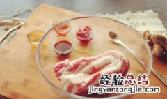 炸五花肉的做法空气炸锅 空气炸锅 炸五花肉怎样做