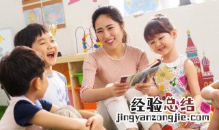 则的拼音 则的拼音是什么