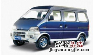 什么是载客汽车 载客汽车长什么样