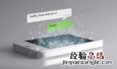低调有内涵的英文id 比较低调的英文网名
