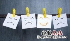 心灵的深处写一段话 怎么写心灵的深处的句子