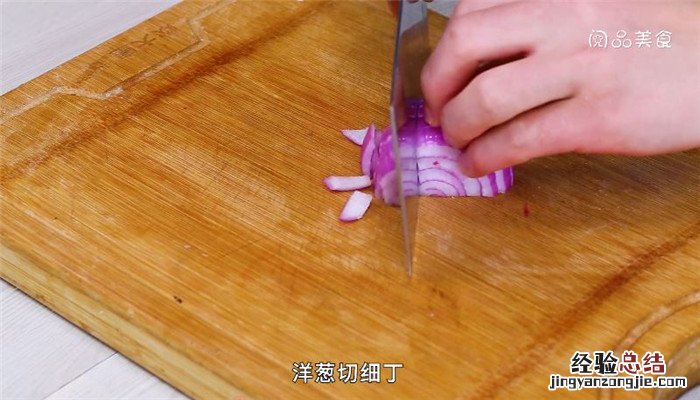 孜然羊肉炒米饭的做法 羊肉孜然炒米饭怎么做