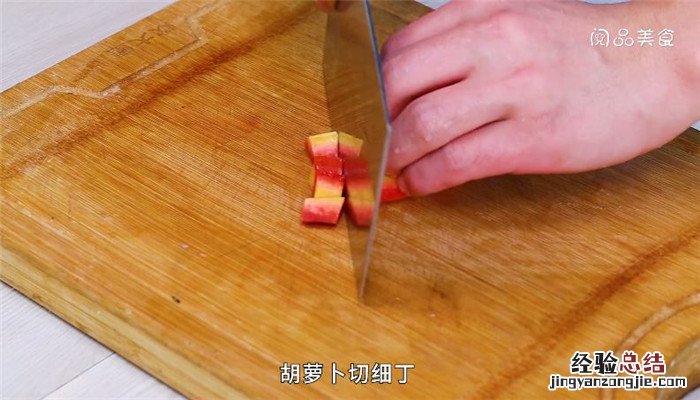 孜然羊肉炒米饭的做法 羊肉孜然炒米饭怎么做