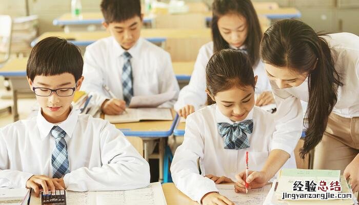 目送着它们我心里充满了快乐骄傲与希望改为反问句