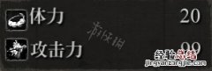 只狼影逝二度全招式技能伤害说明 只狼 影逝二度招式怎么用