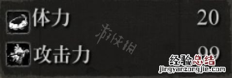 只狼影逝二度全招式技能伤害说明 只狼 影逝二度招式怎么用