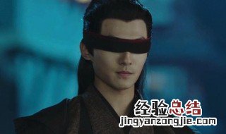 庆余年五竹叔是什么 庆余年五竹叔是什么段位