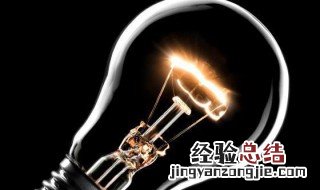 钨丝灯是升华还是 钨丝灯是升华还是发光
