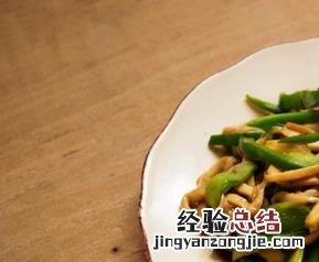 家常青椒炒素怎么做 家常青椒炒素怎么做好吃