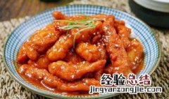 炸醋肉怎么炸得又酥又脆窍门图片 炸醋肉怎么炸得又酥又脆窍门