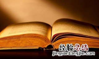 高冷文案英文短句霸气 高冷文案英文短句