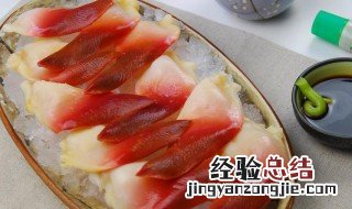 北极贝买回来怎么做好吃 北极贝买回来怎么做