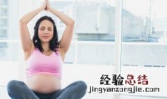 孕妇能喝茶饮料吗 快来这里看下具体说明再决定