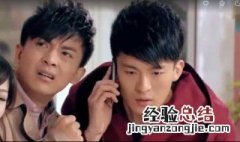 吕小布做吃播是哪集 答案在这里哦