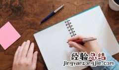 关于积极阅读的句子 描写有关积极阅读的优美句子