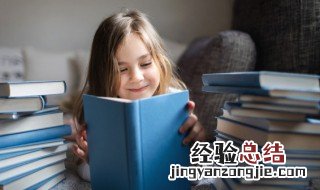 襟的拼音 襟怎么读