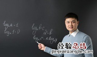 文的拼音 文的汉语拼音是什么