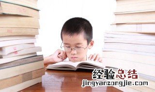 列的拼音 列念什么