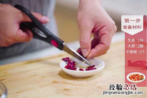 萝卜炖牛腩的做法 萝卜炖牛腩的做法窍门