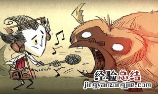饥荒怎么养猪和蜘蛛 饥荒怎么养猪
