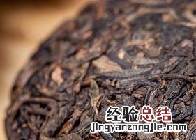 喝普洱茶的好处有哪些 喝普洱茶的好处有哪些坏处