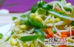 豆芽菜怎么炒 豆芽菜怎么炒脆