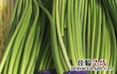 蒜苗和蒜薹的区别 蒜苗和蒜薹的区别是什么