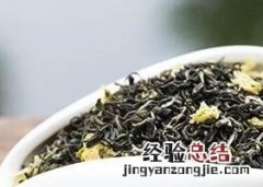 绿茶茉莉花的功效和作用 绿茶茉莉花的功效和作用禁忌