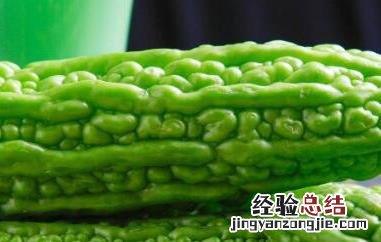 苦瓜的功效与作用有哪些 苦瓜的功效与作用的功效和作用是什么