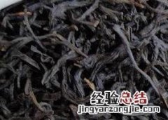 正山小种能经常喝吗 长期饮用正山小种的好处