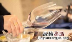 喝酒后解酒的维生素是哪个 喝酒后吃什么维生素解酒