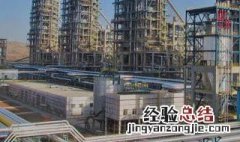 气化吸热还是放热 气化是吸热吗?