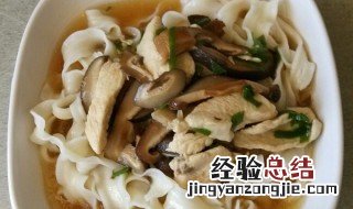 菌菇鸡丝面窍门 菌菇鸡丝汤的做法大全家常
