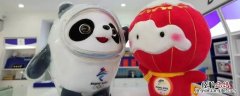 冰墩墩有什么用处 什么是冰墩墩