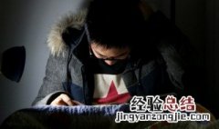 马诗古诗 马诗古诗拼音版