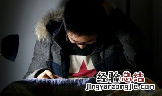 马诗古诗 马诗古诗拼音版
