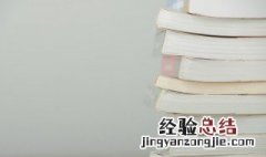 金字旁加欠念什么 金字旁加一个欠念什么字