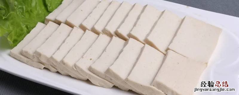 千叶豆腐外面黏了还能吃吗 千叶豆腐有胶吗