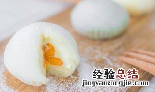 雪媚娘如何做 雪媚娘如何做的,隔夜不硬