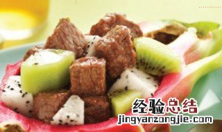 鲜果炒澳牛粒如何做 澳洲和牛粒的做法