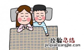 做梦梦到在河里捞鱼最后什么都没抓到 做梦梦到在河里捞鱼