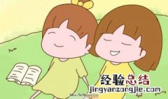 梦见死人和我说话