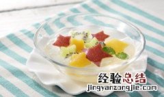 果冻简便制作方法 果冻简便制作方法图片