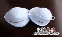 口罩期货市场 口罩期货是什么