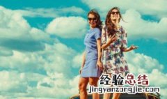二人闺蜜网名简短2个字 二人闺蜜网名简短2个字可爱