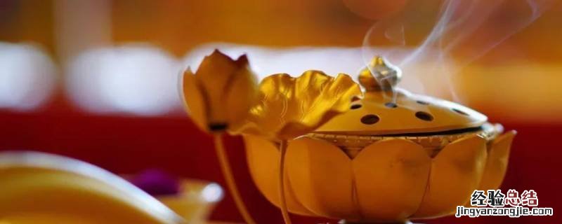 福报有什么用 福报可以赠送或给予吗
