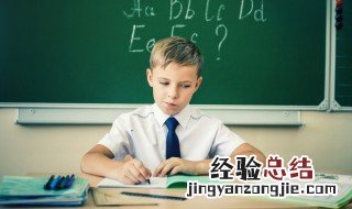 jacket是什么意思 jacket是什么意思翻译