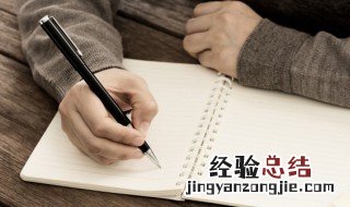 棍的组词 棍的拼音
