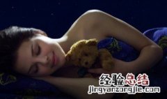 梦见捡豆子是什么意思 梦见捡豆子是什么意思女