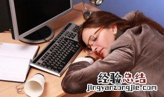 梦见体检是什么意思 梦见查体什么意思